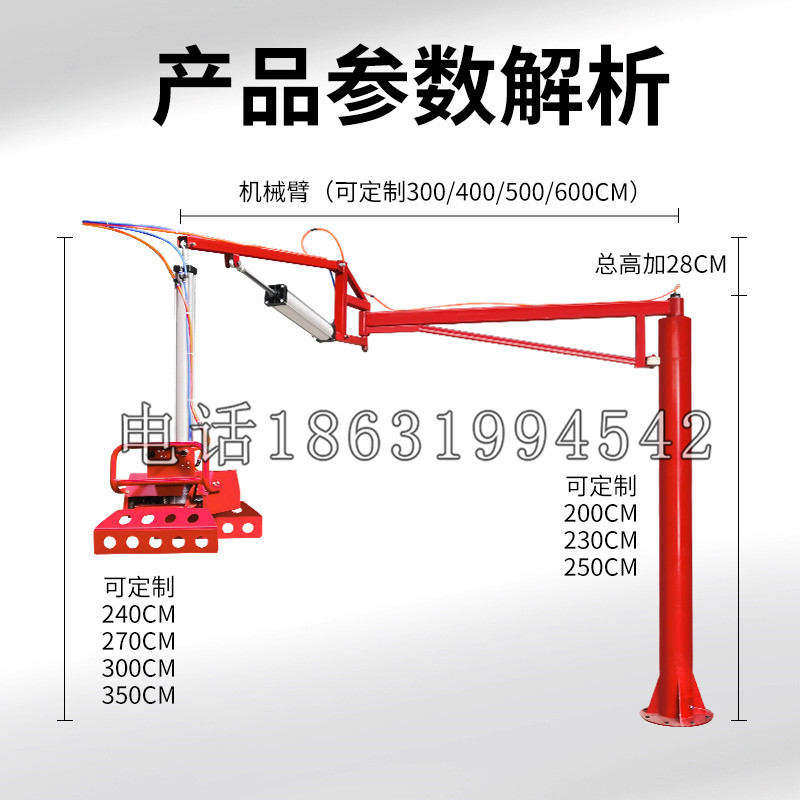 会宁县schunk机械抓手DPZ-plus系列1321292 DPZ-plus 40-AS-V