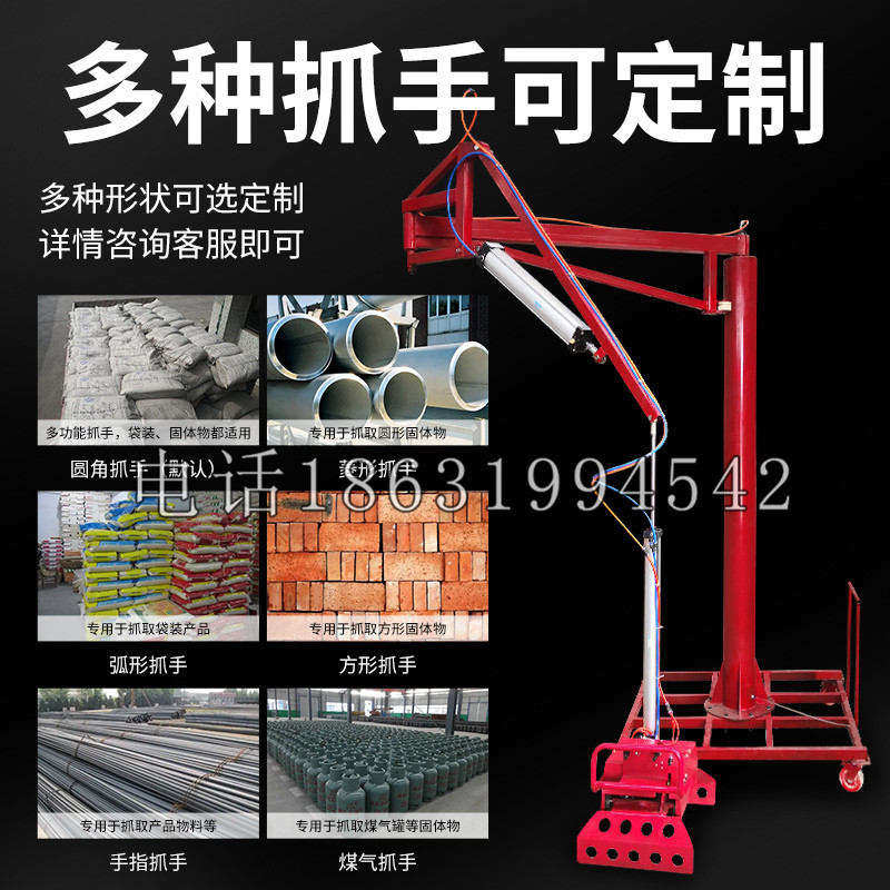 会宁县schunk气缸|德国schunk机械抓手1315983|DPG-PLUS 80-1-AS代理商