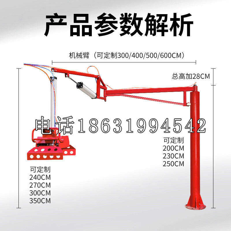 会宁县schunk雄克机械抓手PGN-plus系列0372092|PGN-plus 64-1-AS-KVZ